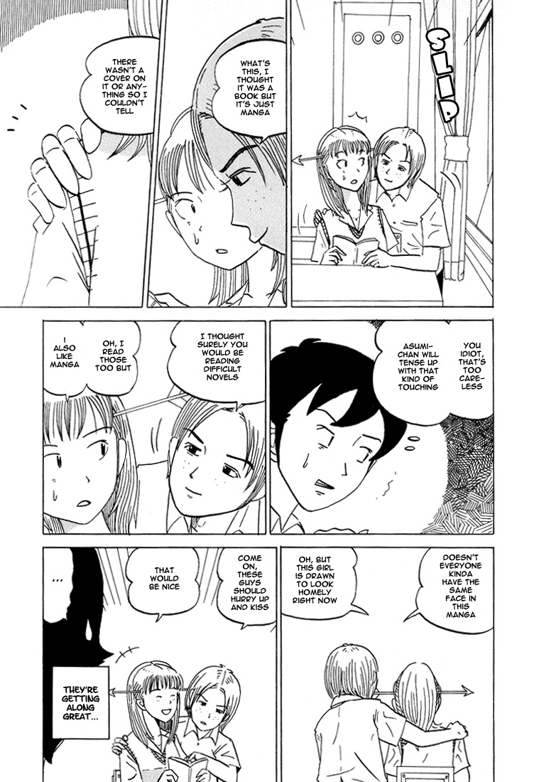 Subete ni Iya Girl Chapter 47 page 4 - Chapter 47: Cleaning Lady
