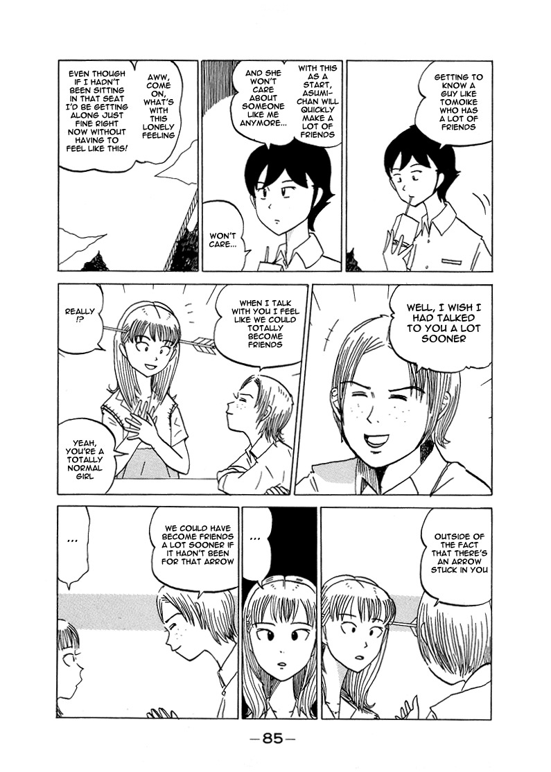 Subete ni Iya Girl Chapter 47 page 6 - Chapter 47: Cleaning Lady