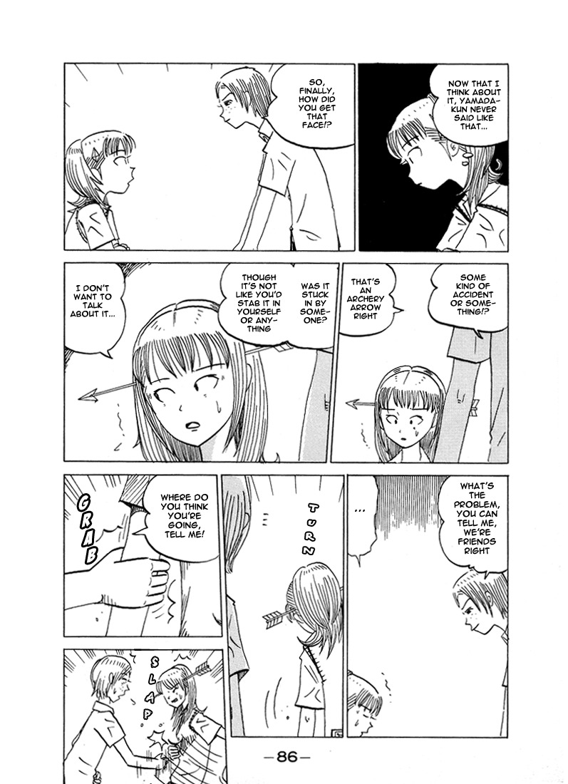 Subete ni Iya Girl Chapter 47 page 7 - Chapter 47: Cleaning Lady