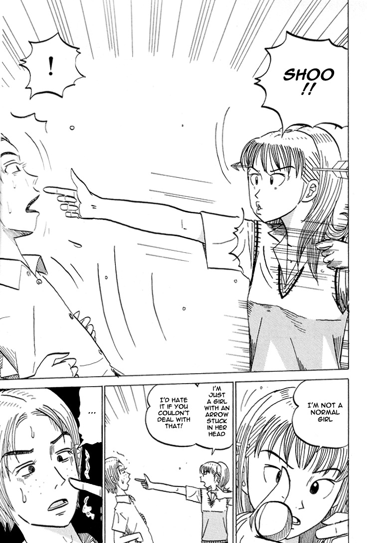 Subete ni Iya Girl Chapter 47 page 8 - Chapter 47: Cleaning Lady