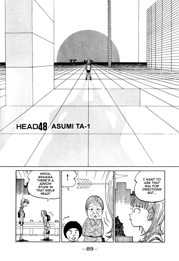 Subete ni Iya Girl Chapter 48 page 1 - Chapter 48: Asumi TA-1