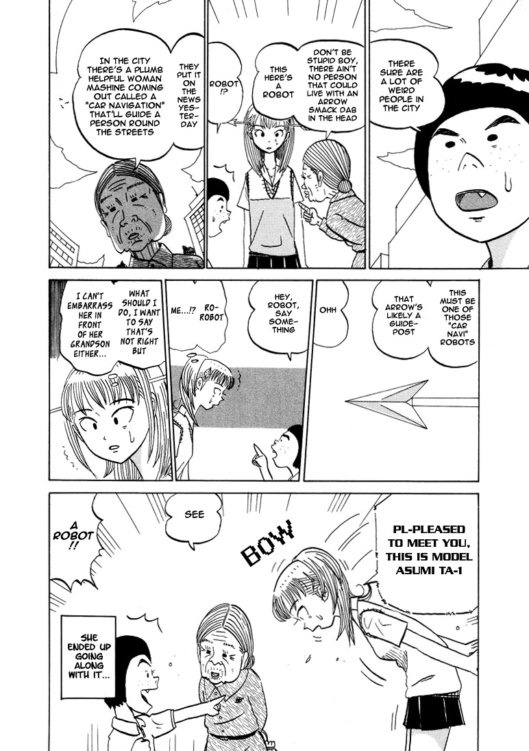 Subete ni Iya Girl Chapter 48 page 2 - Chapter 48: Asumi TA-1