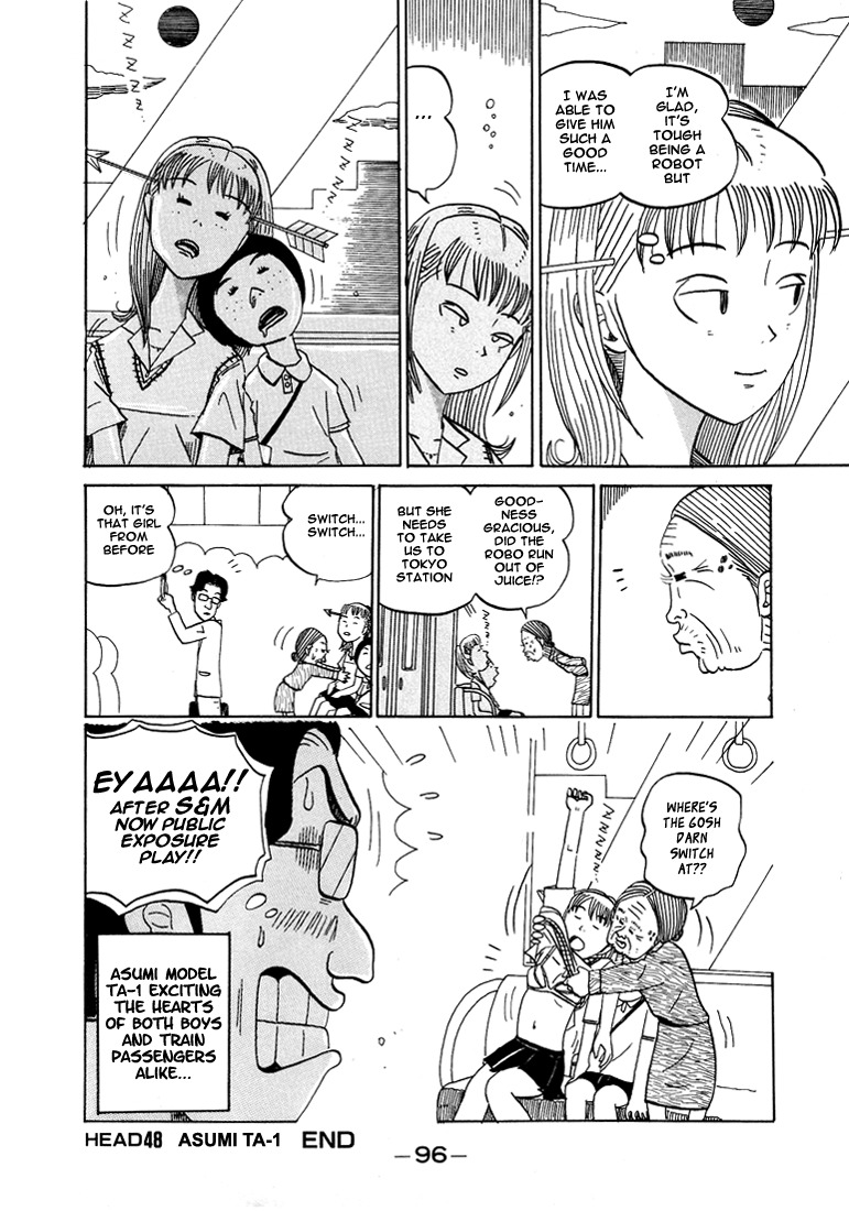 Subete ni Iya Girl Chapter 48 page 8 - Chapter 48: Asumi TA-1