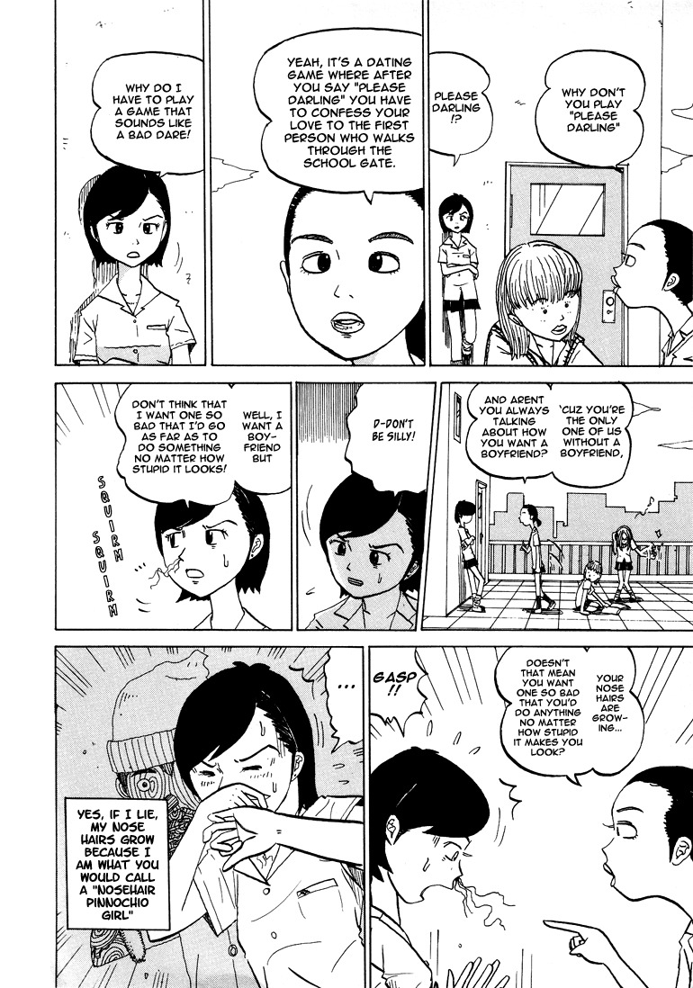 Subete ni Iya Girl Chapter 49 page 2 - Chapter 49: Please Darling ①