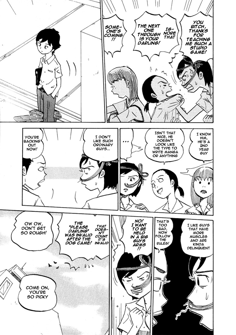 Subete ni Iya Girl Chapter 49 page 5 - Chapter 49: Please Darling ①