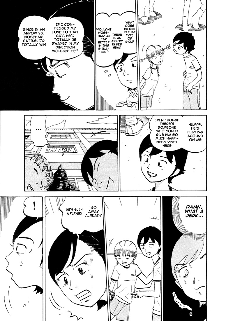 Subete ni Iya Girl Chapter 49 page 7 - Chapter 49: Please Darling ①