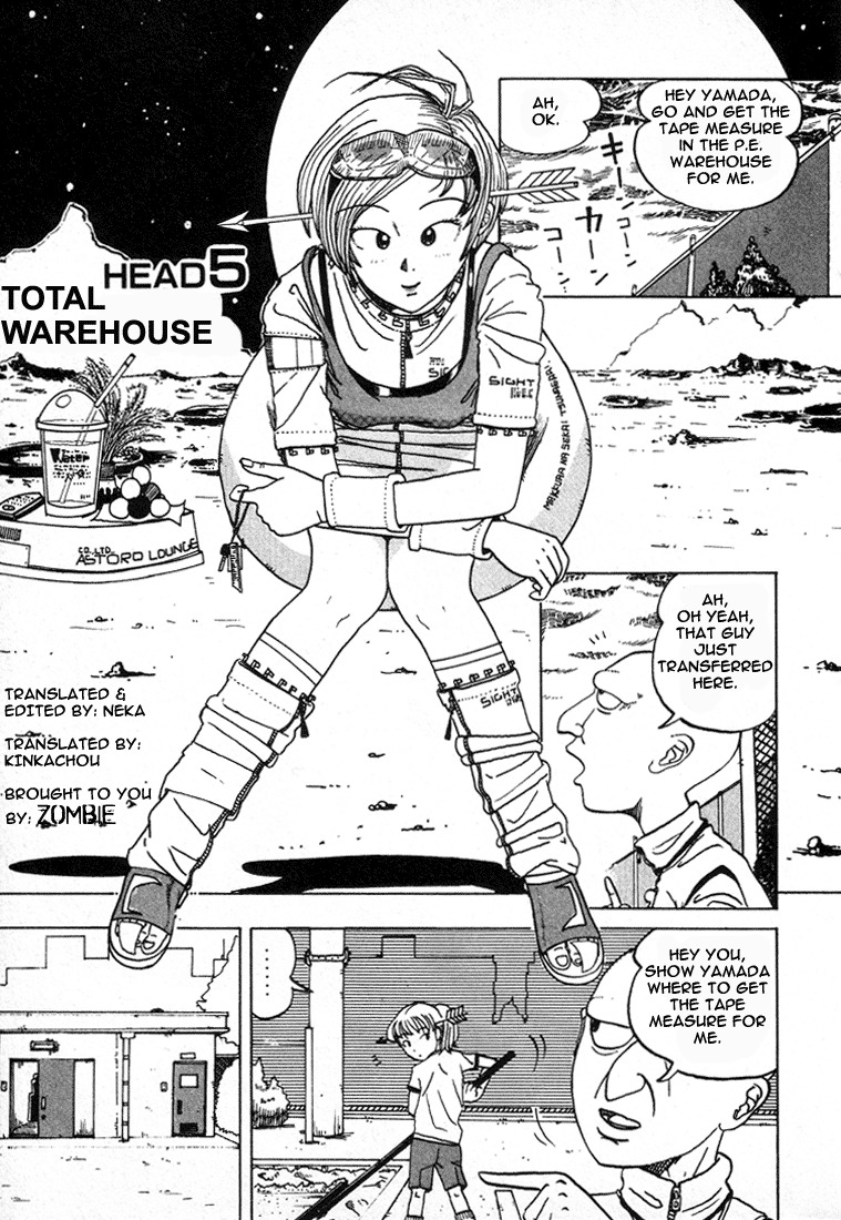 Subete ni Iya Girl Chapter 5 page 1 - Chapter 5: Total Warehouse