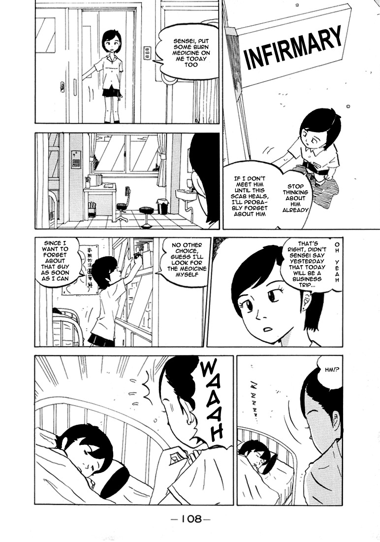 Subete ni Iya Girl Chapter 50 page 3 - Chapter 50: Please Darling ②