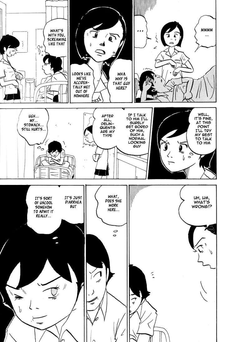 Subete ni Iya Girl Chapter 50 page 4 - Chapter 50: Please Darling ②