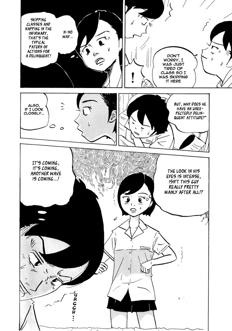 Subete ni Iya Girl Chapter 50 page 5 - Chapter 50: Please Darling ②