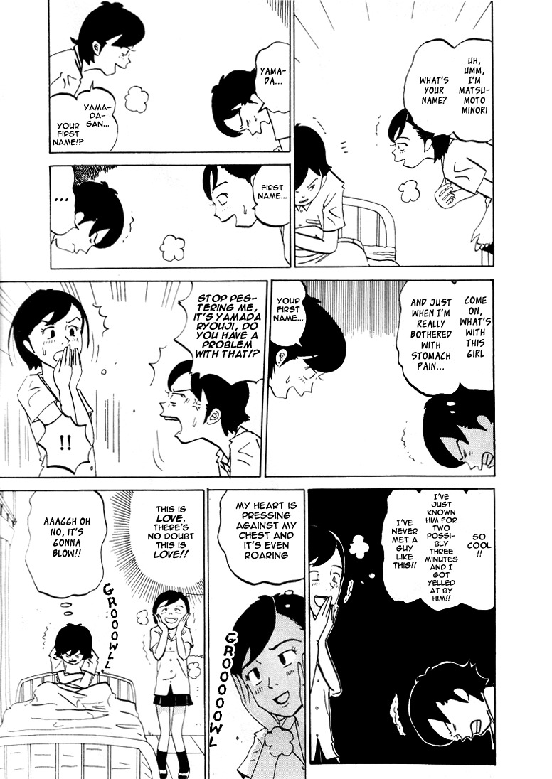 Subete ni Iya Girl Chapter 50 page 6 - Chapter 50: Please Darling ②