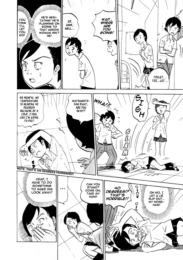 Subete ni Iya Girl Chapter 50 page 7 - Chapter 50: Please Darling ②