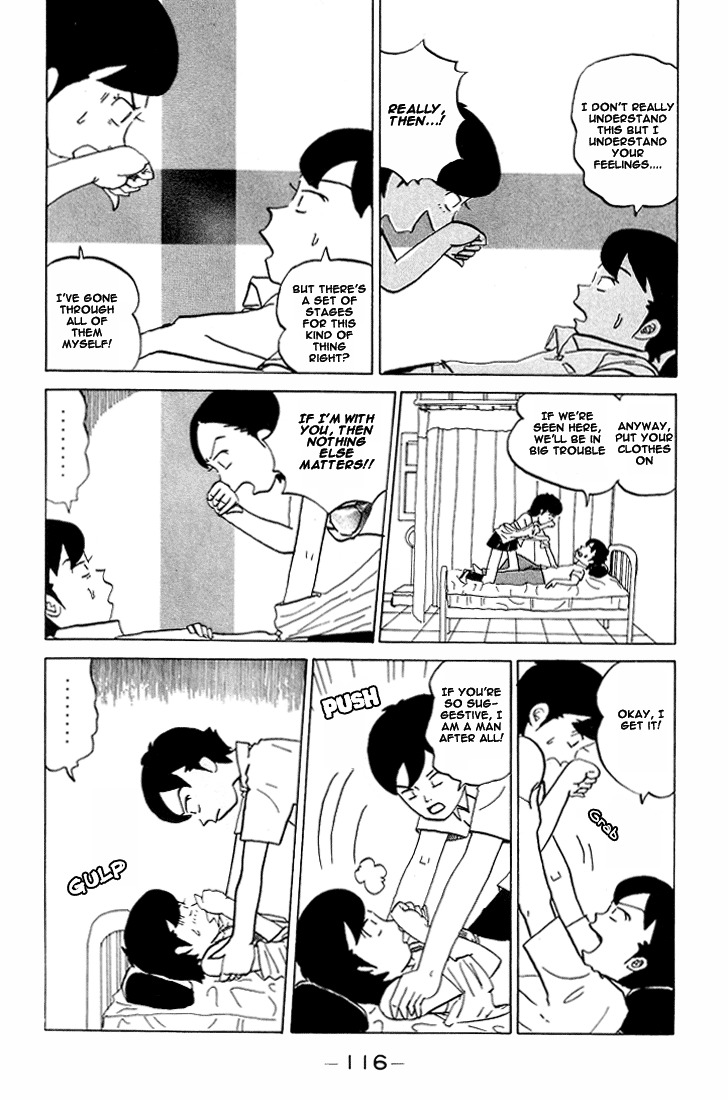 Subete ni Iya Girl Chapter 51 page 2 - Chapter 51: Please Darling ③