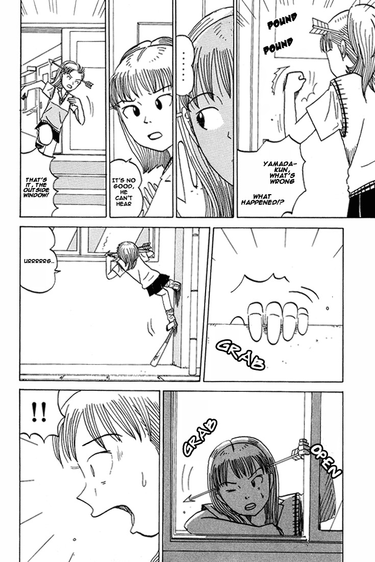 Subete ni Iya Girl Chapter 51 page 6 - Chapter 51: Please Darling ③