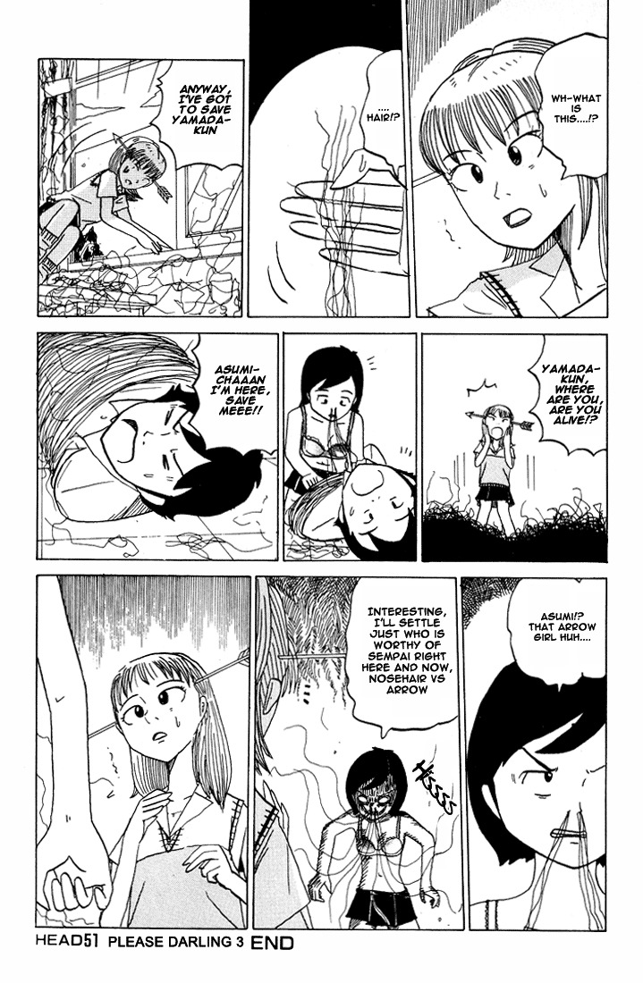 Subete ni Iya Girl Chapter 51 page 8 - Chapter 51: Please Darling ③