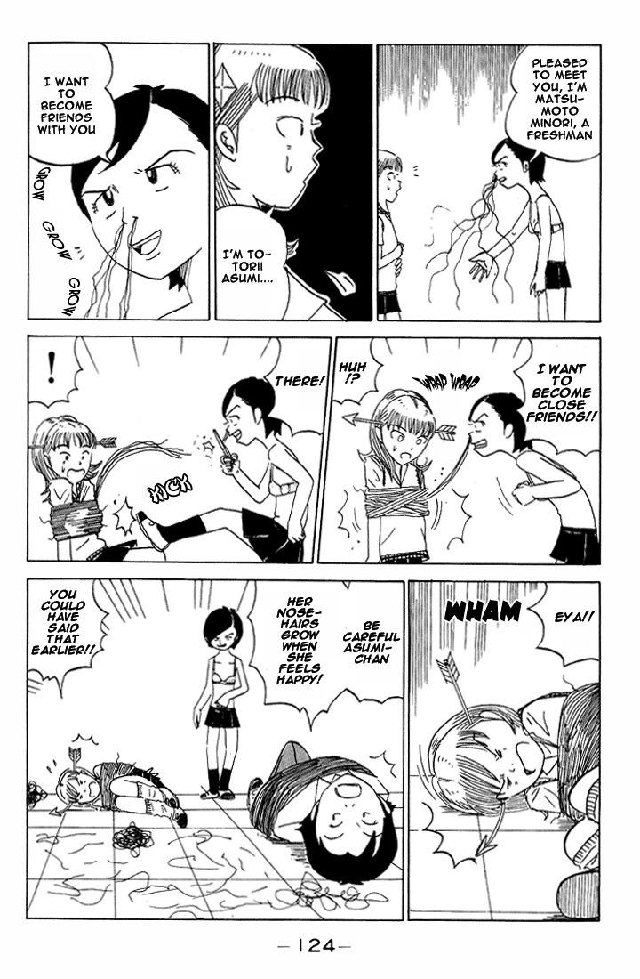 Subete ni Iya Girl Chapter 52 page 2 - Chapter 52: Please Darling ④