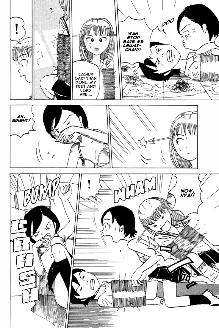 Subete ni Iya Girl Chapter 52 page 4 - Chapter 52: Please Darling ④