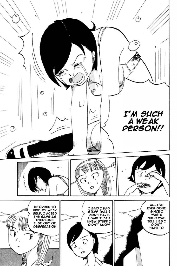 Subete ni Iya Girl Chapter 52 page 7 - Chapter 52: Please Darling ④