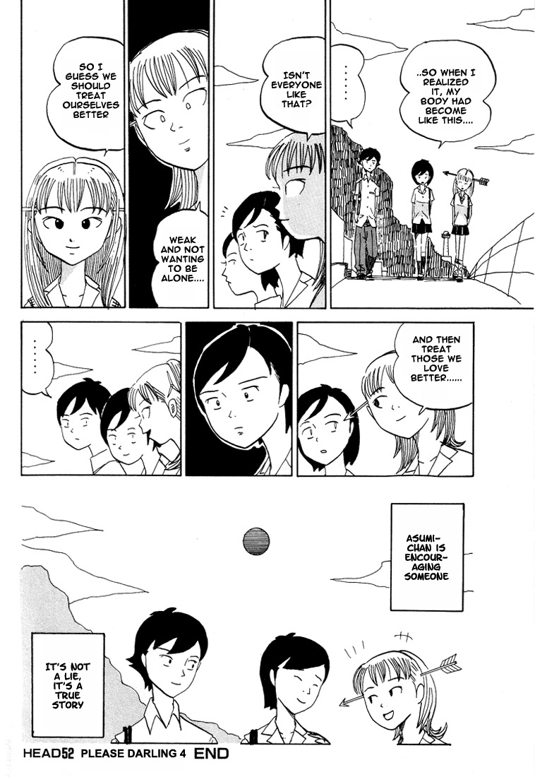 Subete ni Iya Girl Chapter 52 page 8 - Chapter 52: Please Darling ④