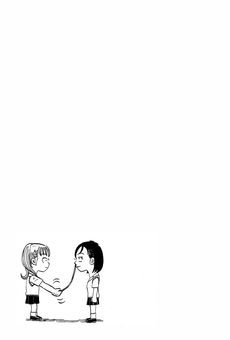 Subete ni Iya Girl Chapter 52 page 9 - Chapter 52: Please Darling ④