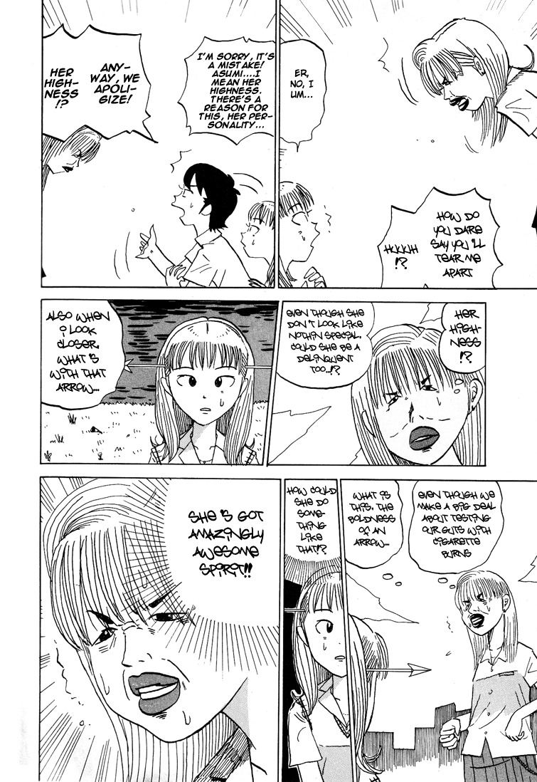Subete ni Iya Girl Chapter 53 page 13 - Chapter 53: Nicotine