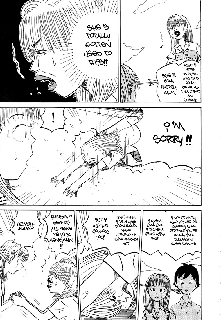 Subete ni Iya Girl Chapter 53 page 14 - Chapter 53: Nicotine