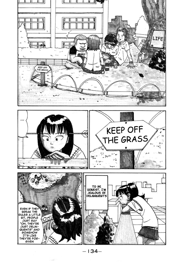 Subete ni Iya Girl Chapter 53 page 3 - Chapter 53: Nicotine