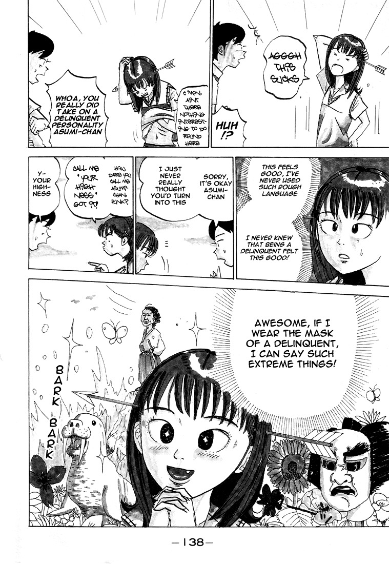Subete ni Iya Girl Chapter 53 page 7 - Chapter 53: Nicotine