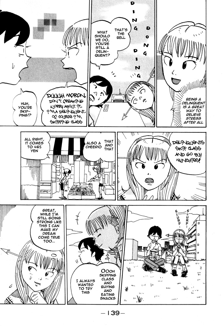 Subete ni Iya Girl Chapter 53 page 8 - Chapter 53: Nicotine