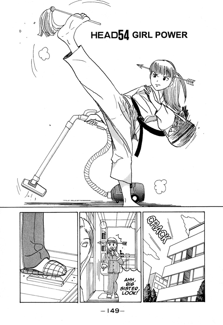 Subete ni Iya Girl Chapter 54 page 1 - Chapter 54: Girl Power