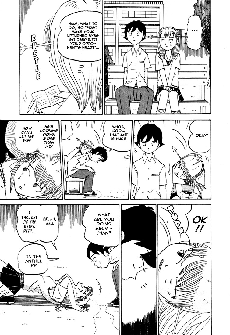 Subete ni Iya Girl Chapter 54 page 3 - Chapter 54: Girl Power