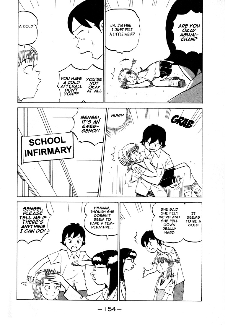 Subete ni Iya Girl Chapter 54 page 6 - Chapter 54: Girl Power