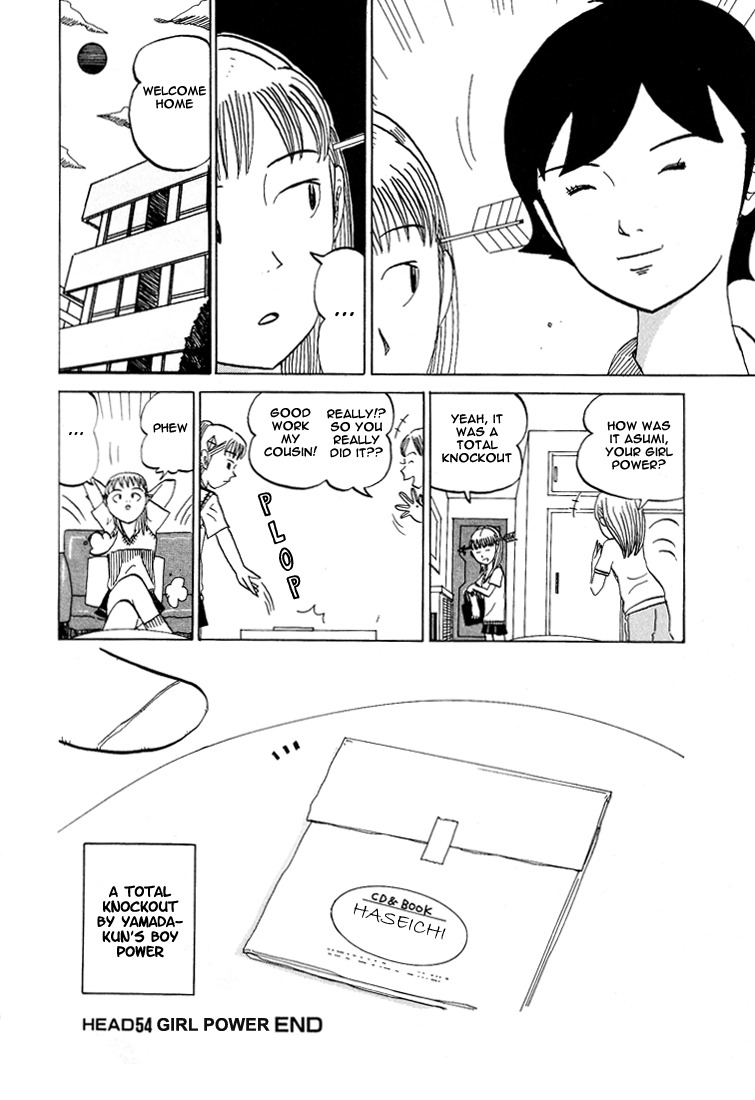 Subete ni Iya Girl Chapter 54 page 8 - Chapter 54: Girl Power
