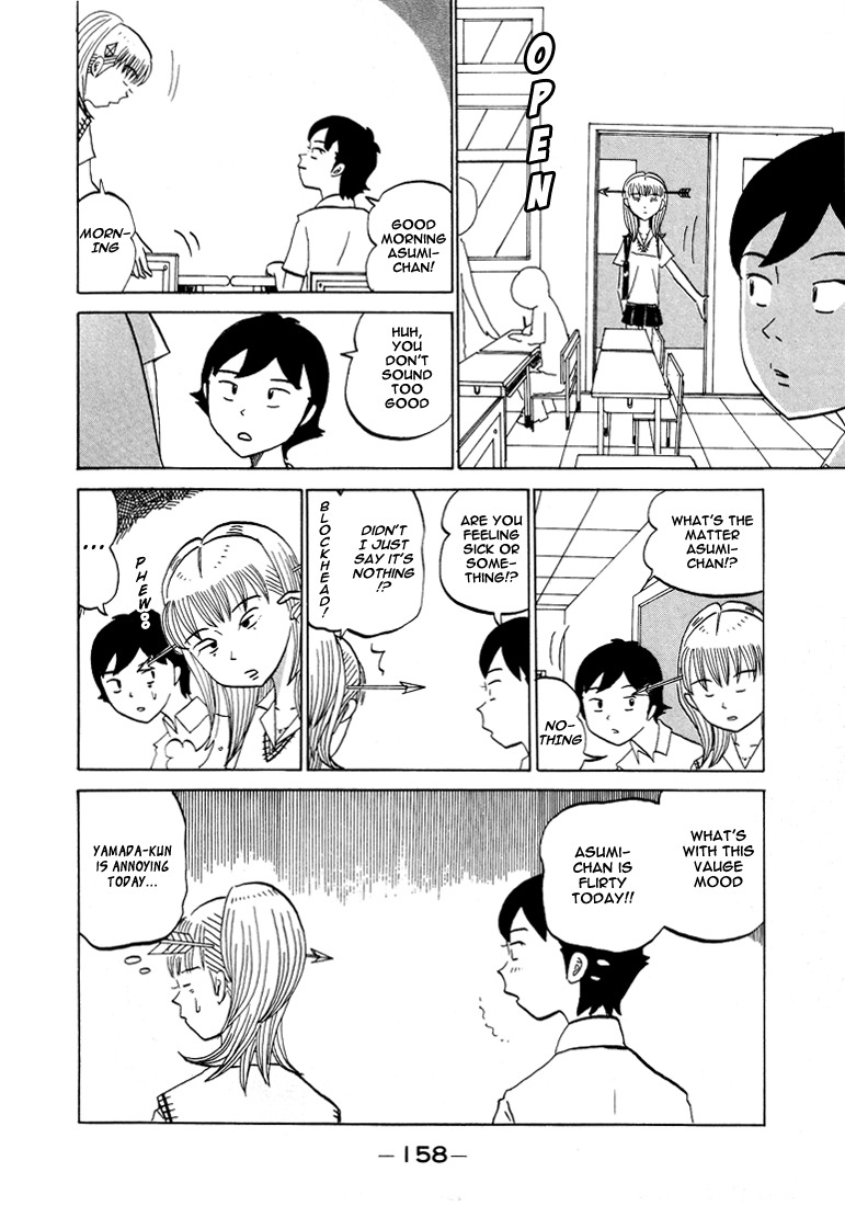 Subete ni Iya Girl Chapter 55 page 2 - Chapter 55: Lunar Cycle