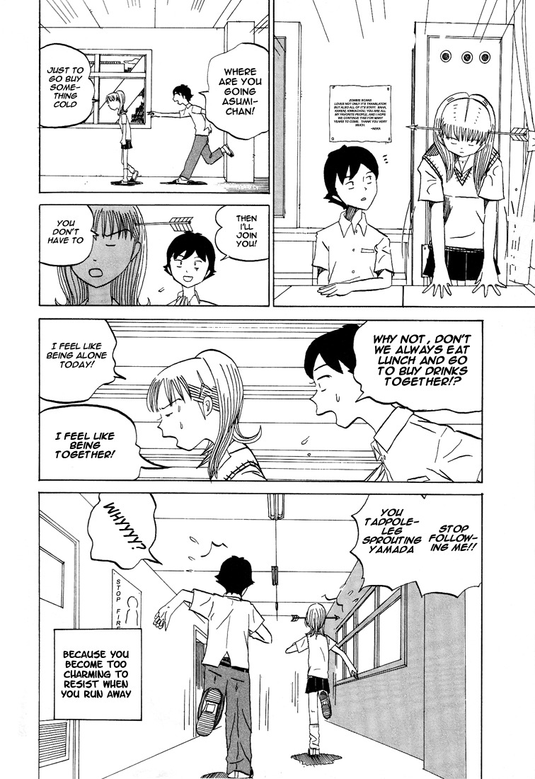 Subete ni Iya Girl Chapter 55 page 4 - Chapter 55: Lunar Cycle