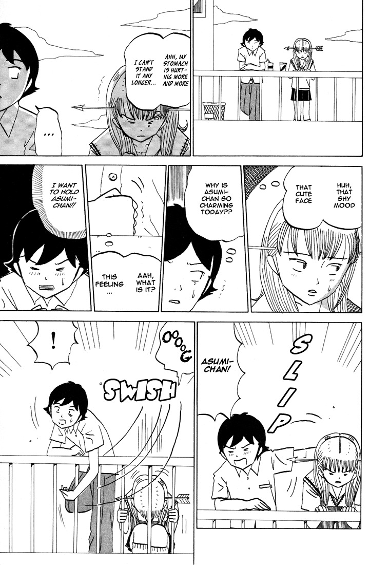 Subete ni Iya Girl Chapter 55 page 5 - Chapter 55: Lunar Cycle