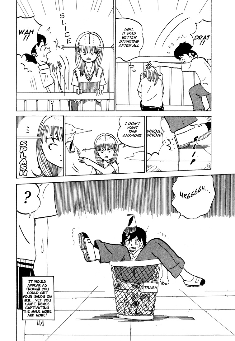 Subete ni Iya Girl Chapter 55 page 6 - Chapter 55: Lunar Cycle