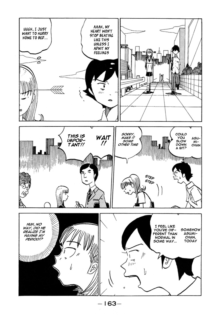 Subete ni Iya Girl Chapter 55 page 7 - Chapter 55: Lunar Cycle