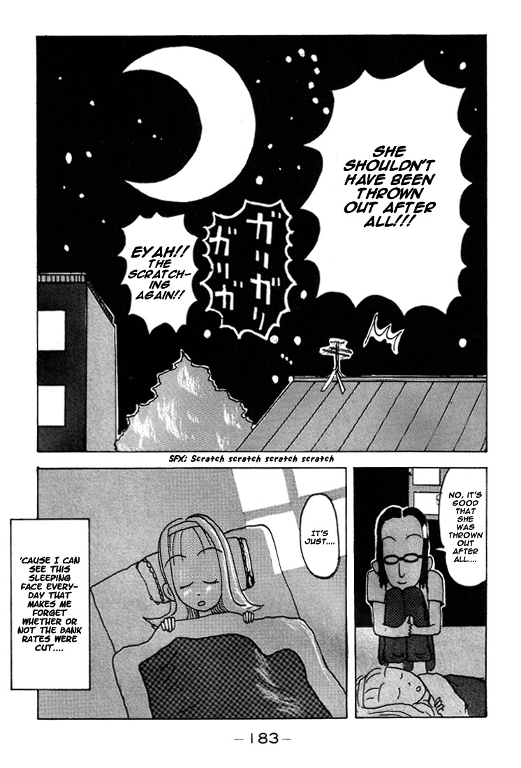 Subete ni Iya Girl Chapter 56.5 page 10 - Chapter 56.5: What Myour What Meownit What Second Is It Neow?