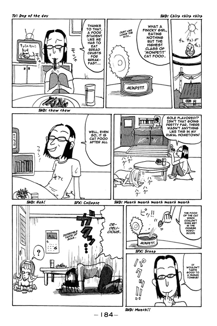 Subete ni Iya Girl Chapter 56.5 page 11 - Chapter 56.5: What Myour What Meownit What Second Is It Neow?