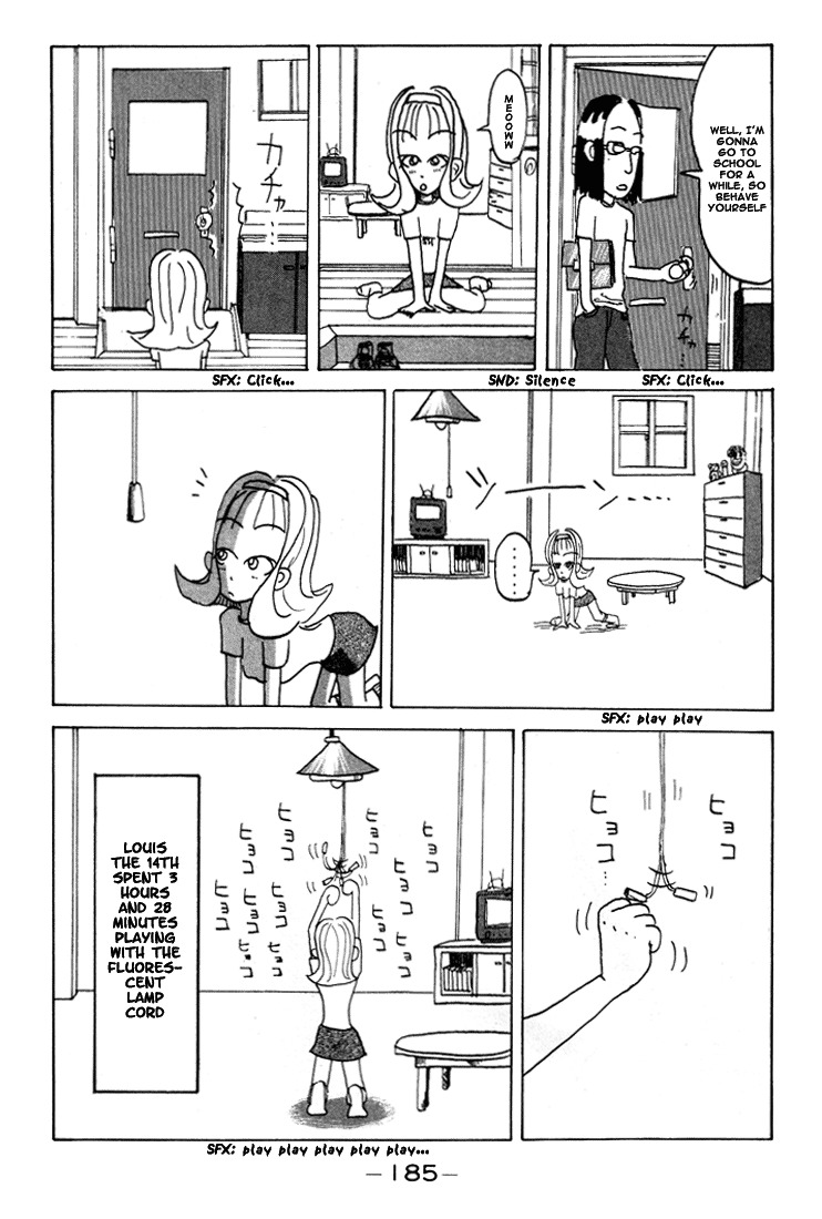 Subete ni Iya Girl Chapter 56.5 page 12 - Chapter 56.5: What Myour What Meownit What Second Is It Neow?