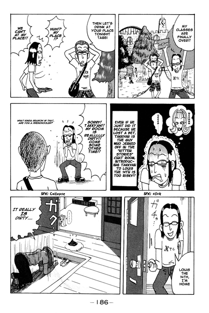 Subete ni Iya Girl Chapter 56.5 page 13 - Chapter 56.5: What Myour What Meownit What Second Is It Neow?
