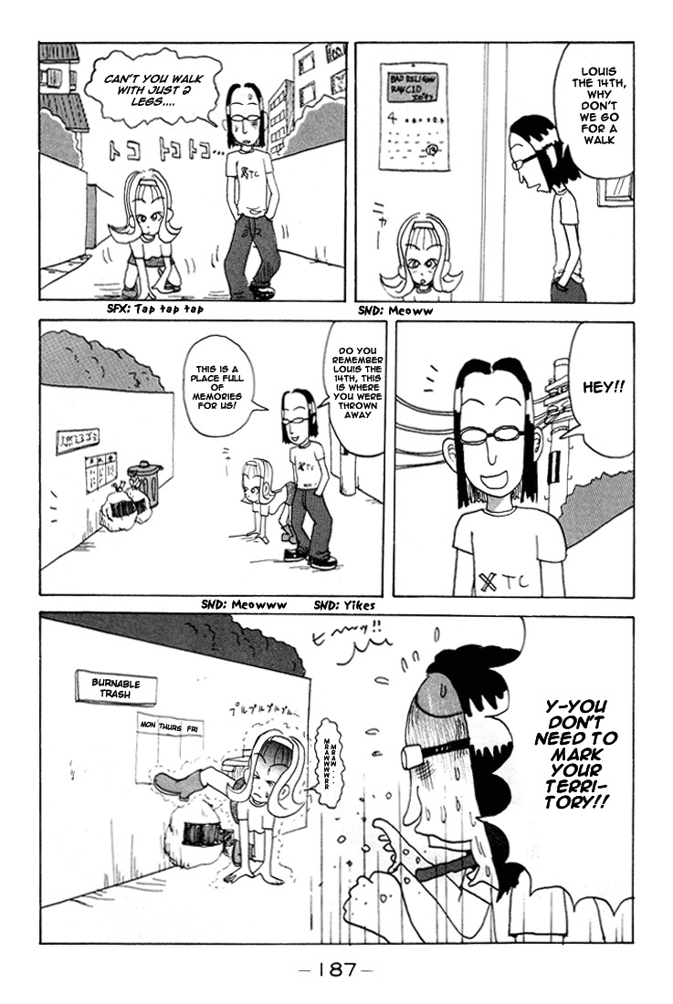 Subete ni Iya Girl Chapter 56.5 page 14 - Chapter 56.5: What Myour What Meownit What Second Is It Neow?