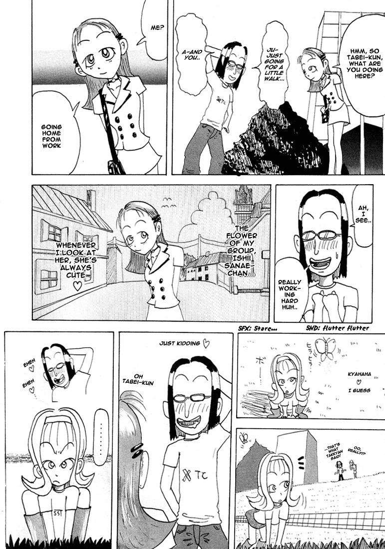 Subete ni Iya Girl Chapter 56.5 page 17 - Chapter 56.5: What Myour What Meownit What Second Is It Neow?