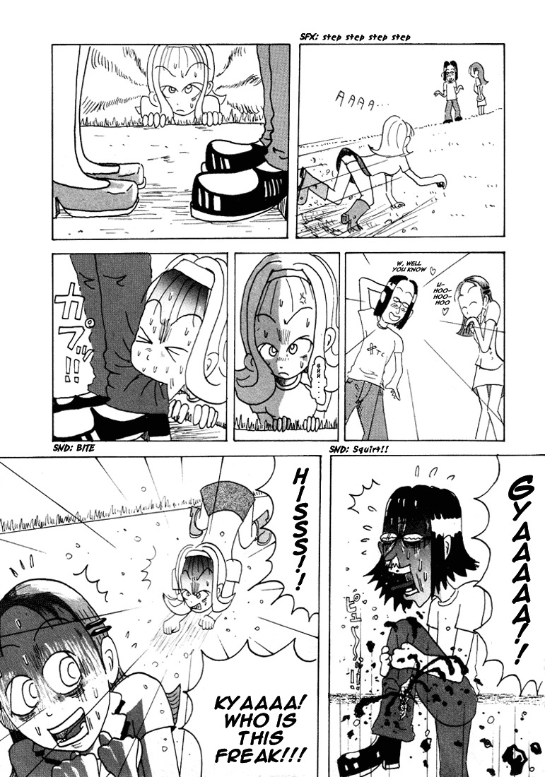 Subete ni Iya Girl Chapter 56.5 page 18 - Chapter 56.5: What Myour What Meownit What Second Is It Neow?