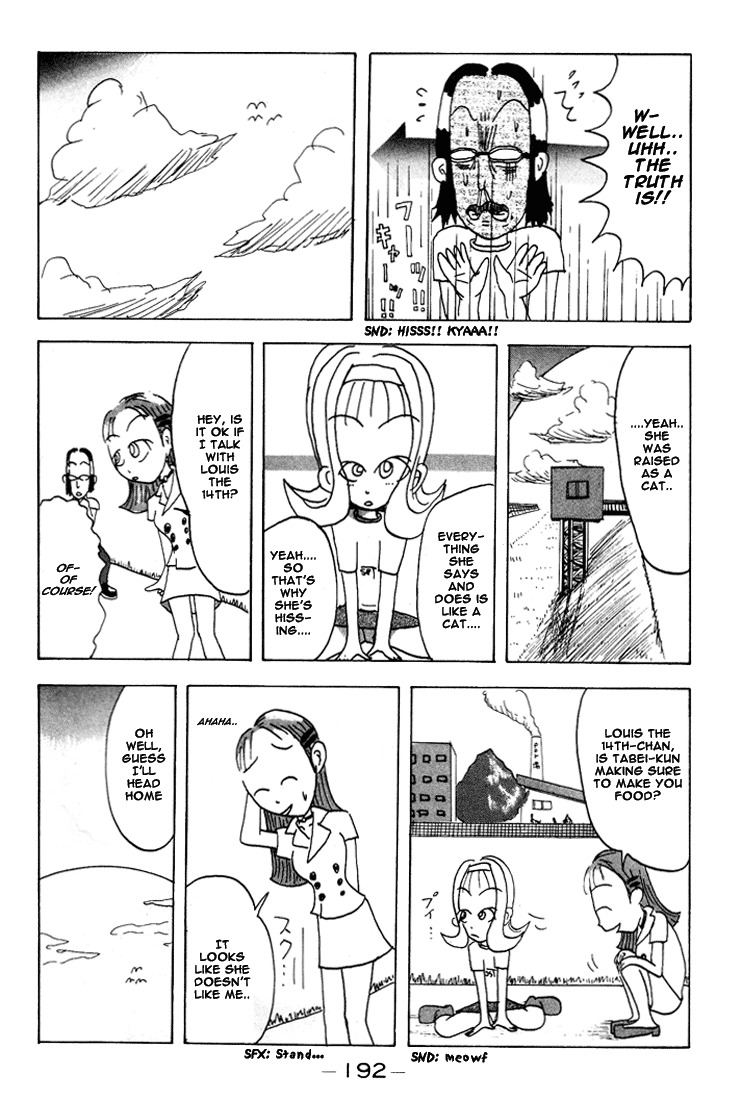 Subete ni Iya Girl Chapter 56.5 page 19 - Chapter 56.5: What Myour What Meownit What Second Is It Neow?