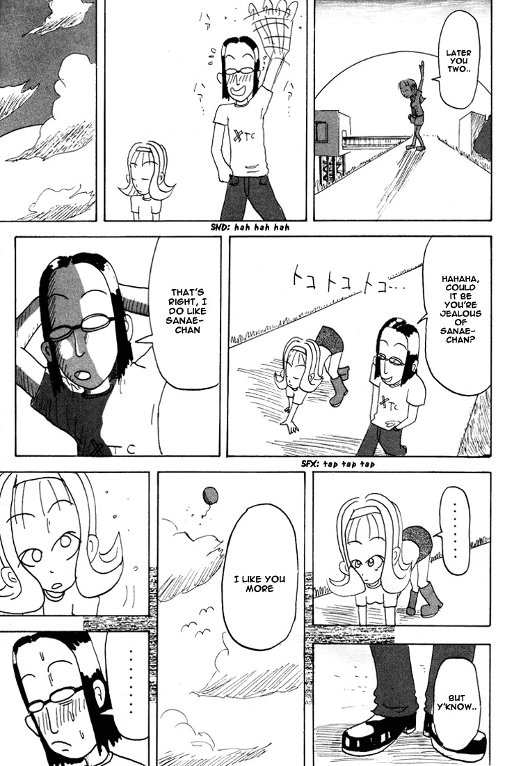 Subete ni Iya Girl Chapter 56.5 page 20 - Chapter 56.5: What Myour What Meownit What Second Is It Neow?