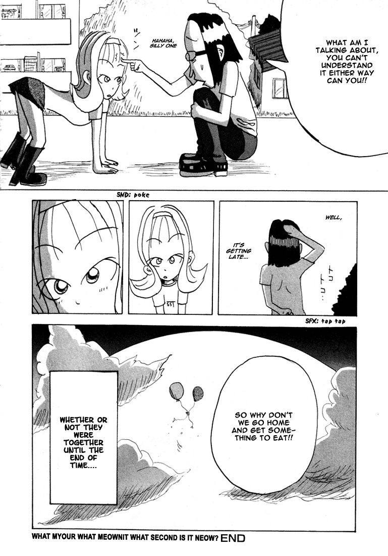 Subete ni Iya Girl Chapter 56.5 page 21 - Chapter 56.5: What Myour What Meownit What Second Is It Neow?