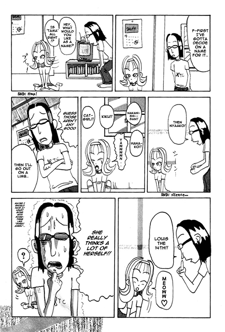 Subete ni Iya Girl Chapter 56.5 page 5 - Chapter 56.5: What Myour What Meownit What Second Is It Neow?