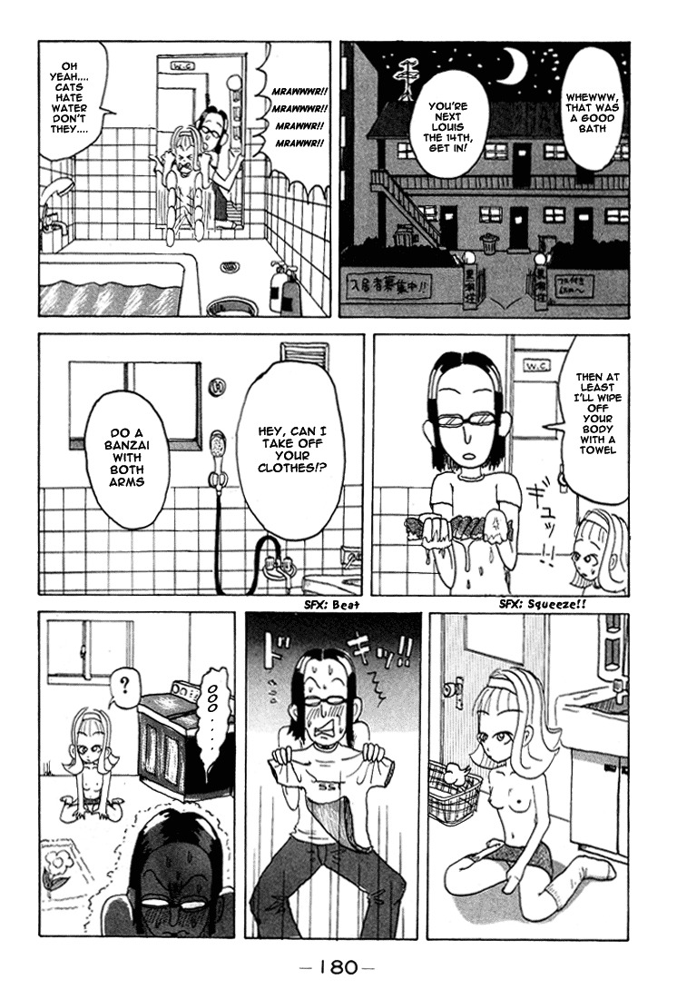 Subete ni Iya Girl Chapter 56.5 page 7 - Chapter 56.5: What Myour What Meownit What Second Is It Neow?